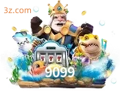 fishery 9099