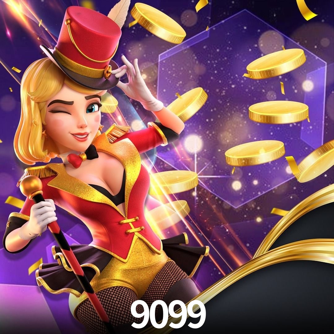 Secure Login 9099